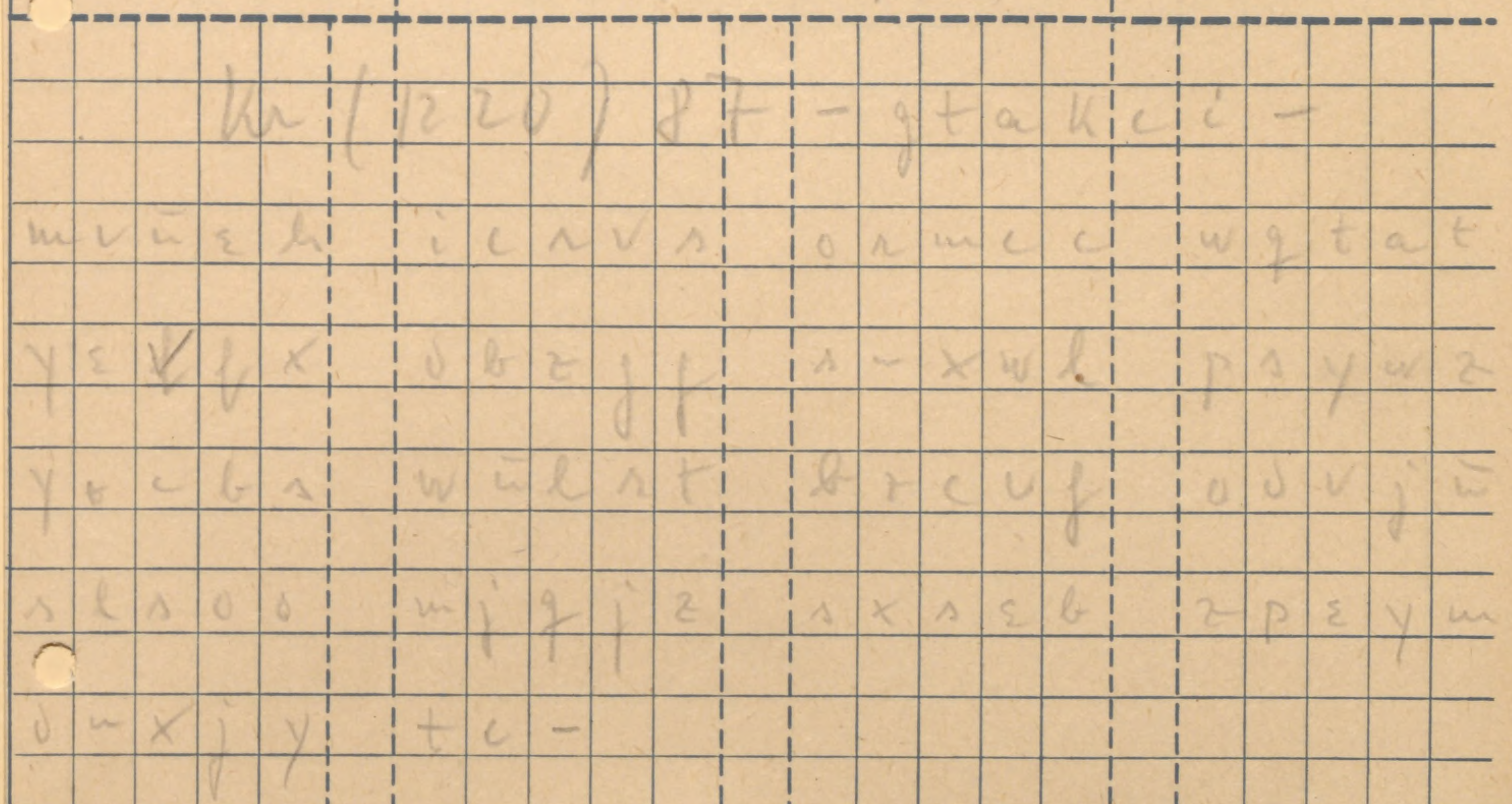 The surviving handwritten outgoing MVUEH message on its original squared radio form.